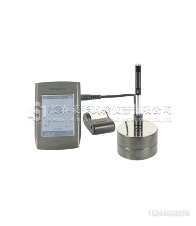 DoHP200里氏硬度計(jì)